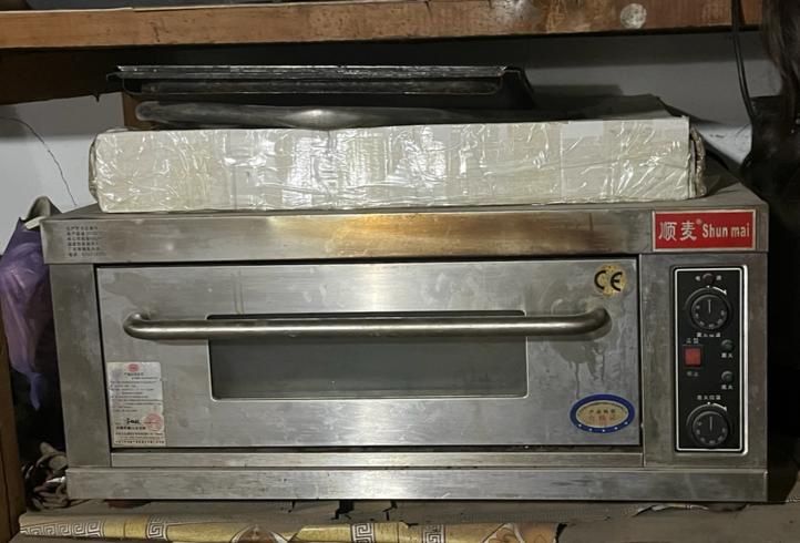 Электропечь производственный трехфазный