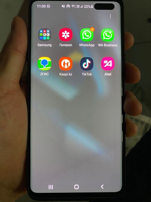 Samsung s 10 5G .