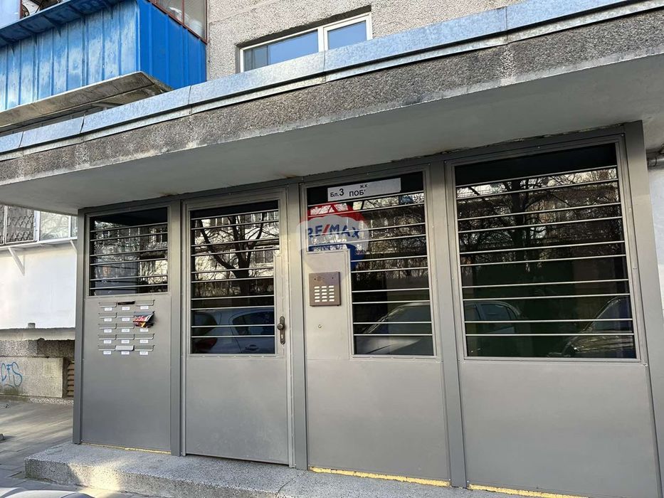 Продава се Двустаен апартамент в Варна, Победа - 60 кв.м за 2334 €/кв.м - Снимка #9