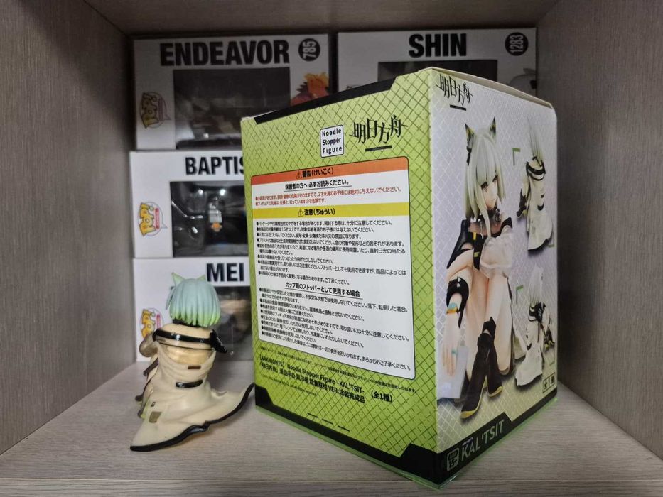 Figurina Arknights Anime Joc  - Kal'tsit, Cutie