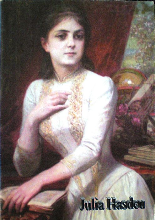 Cărți rare de ISTORIE medievală și modernă a popoului român