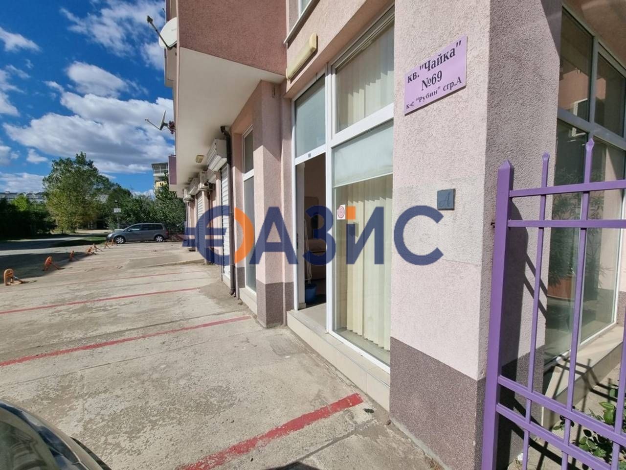 Продава се Едностаен апартамент в к.к. Слънчев бряг - 35 кв.м за 1886 €/кв.м - Снимка #14