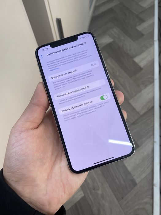 Iphone xs max ideal 64GB 81% Yomkst