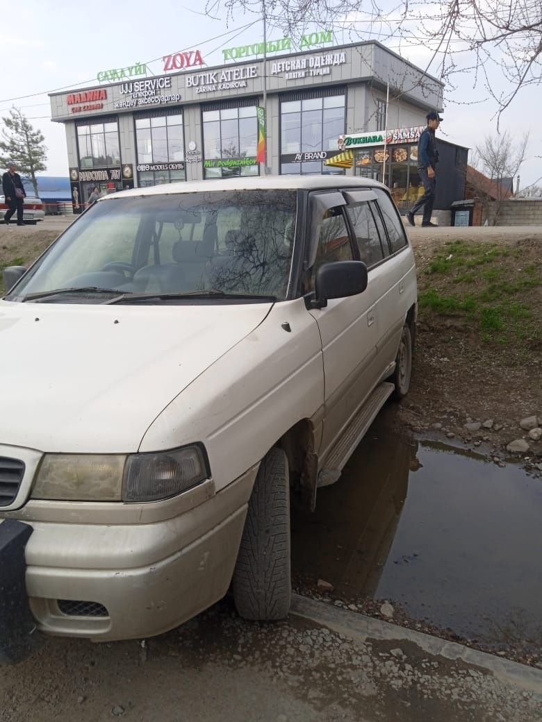 Мазда MPV  продам
