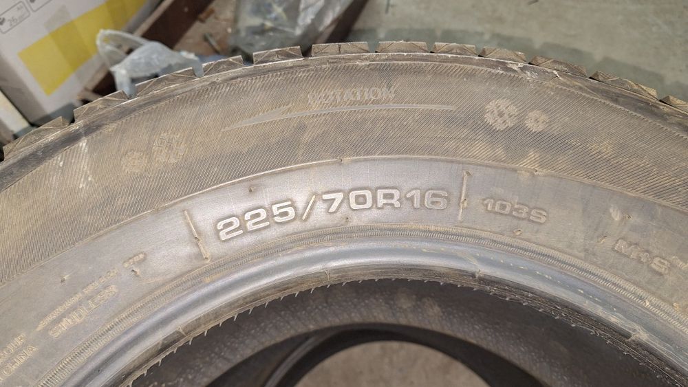 Пакришка зимние 225/70R16