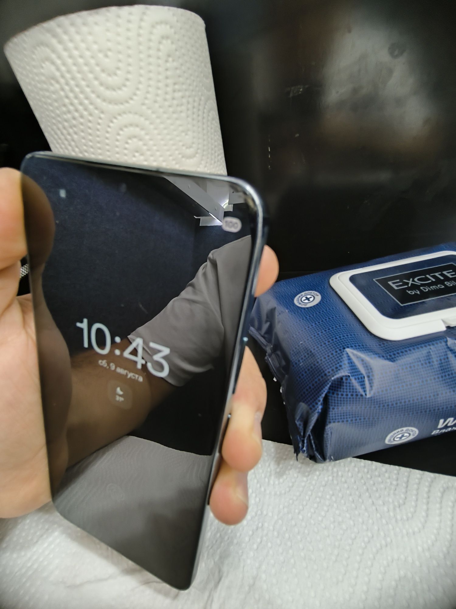 Samsung galaxy s22+