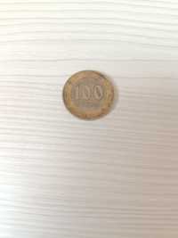 Монета наменал 100тг , коллекционная