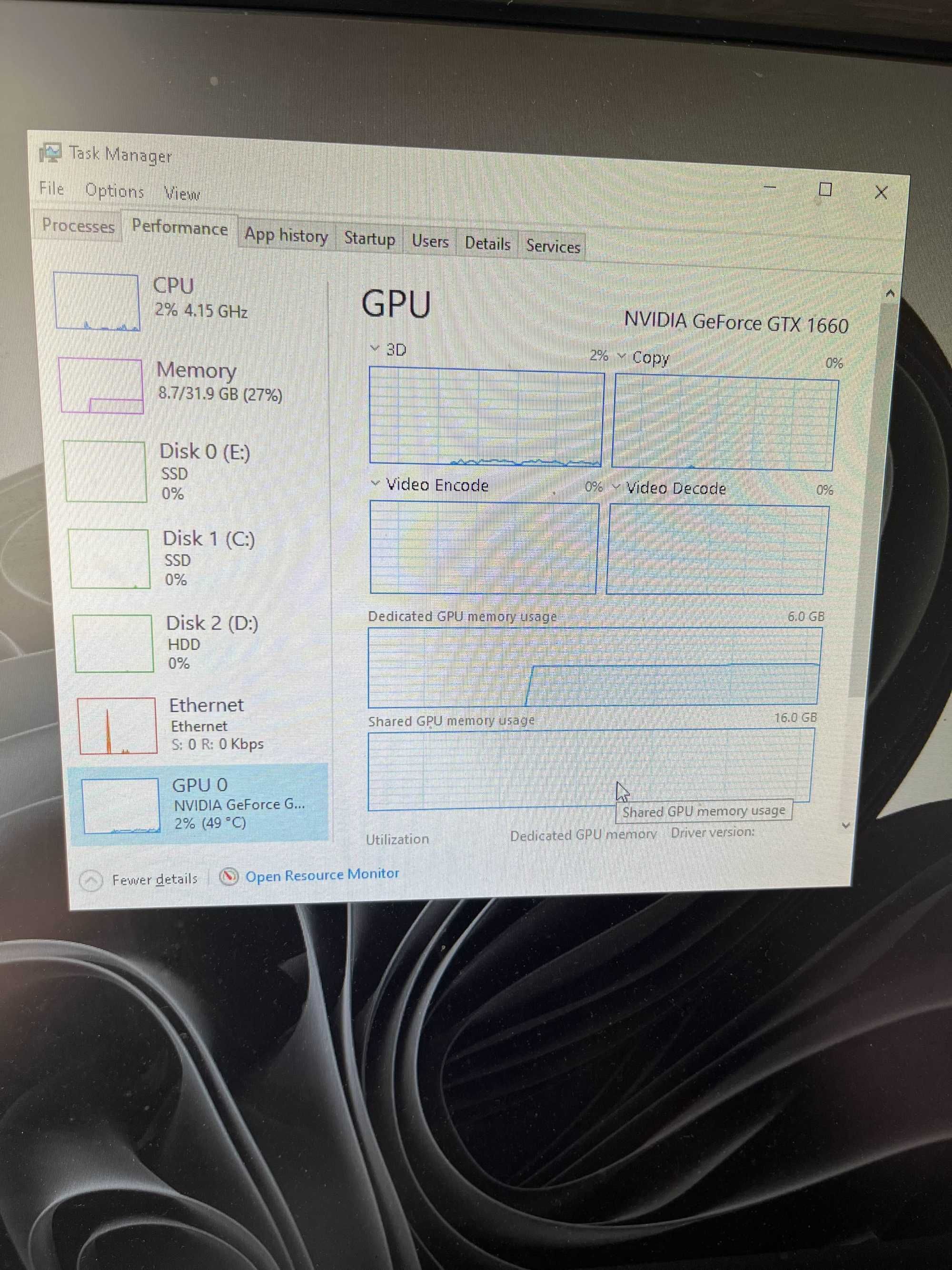 Геймърски компютър NVIDIA GTX 1660 TI 6G Ryzen 5 5600X
