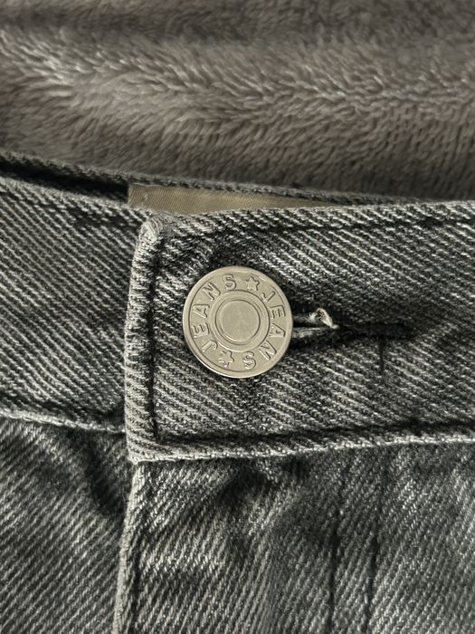 Gallery dept дънки