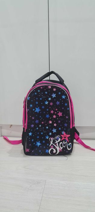 Рюкзак ортопедический