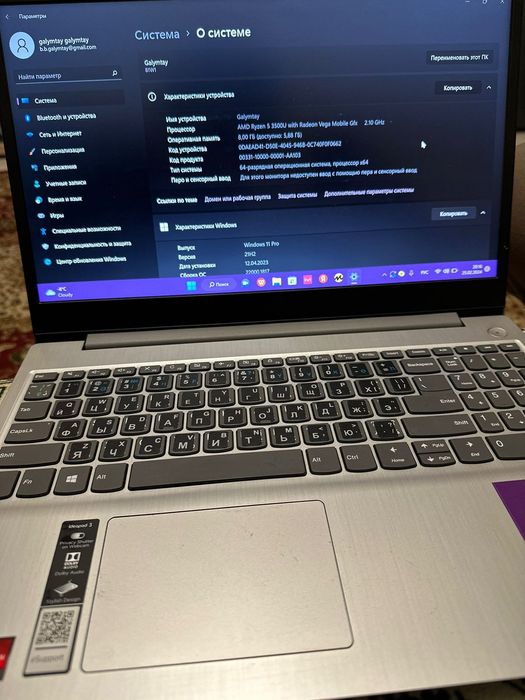 Ноутбук Lenovo IdeaPad 3