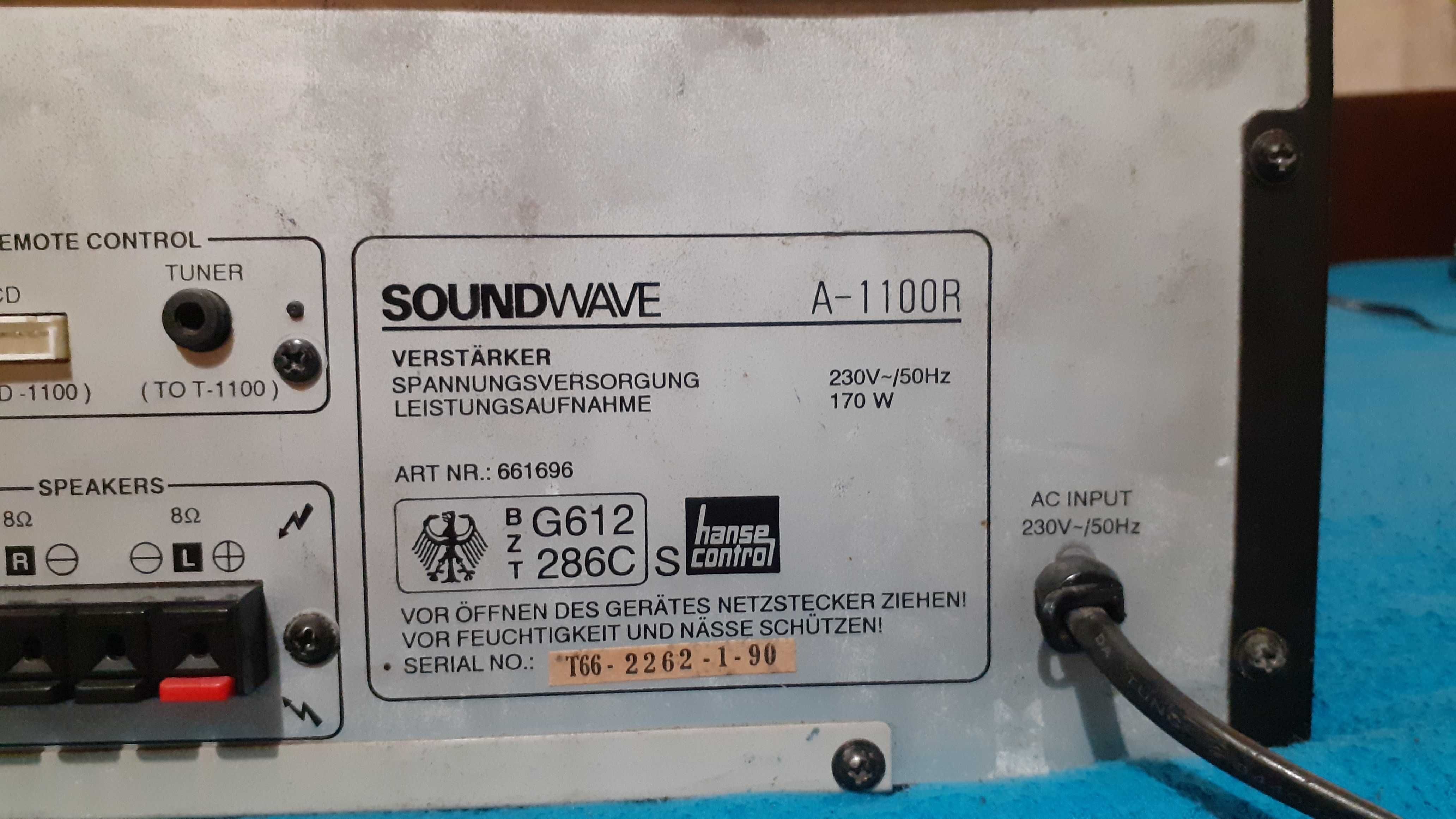 Усилвател SoundWave A-1100R