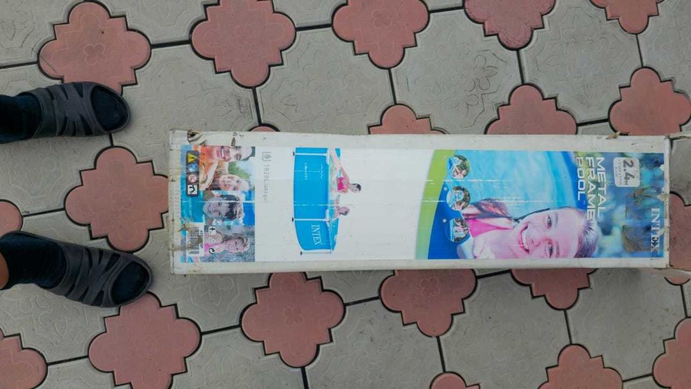 Бассейн для детей