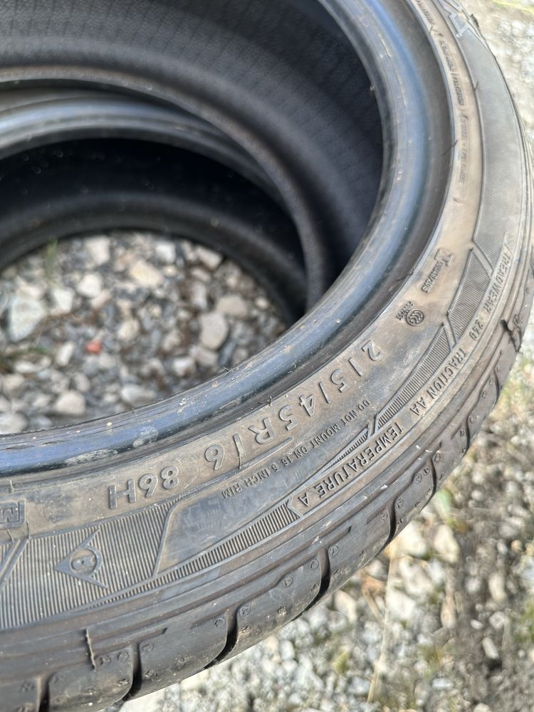 Гуми летни dunlop