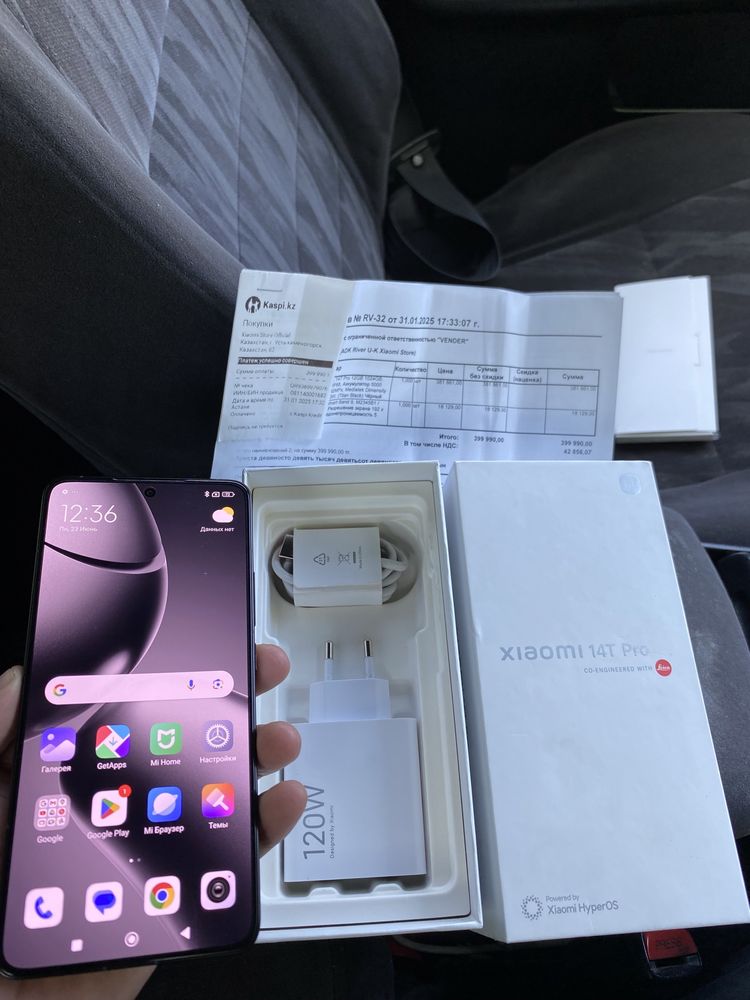 Xoiami 14 T pro.   1TB