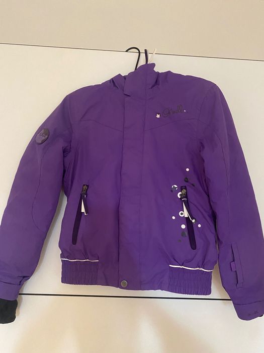 Детско яке O,neill