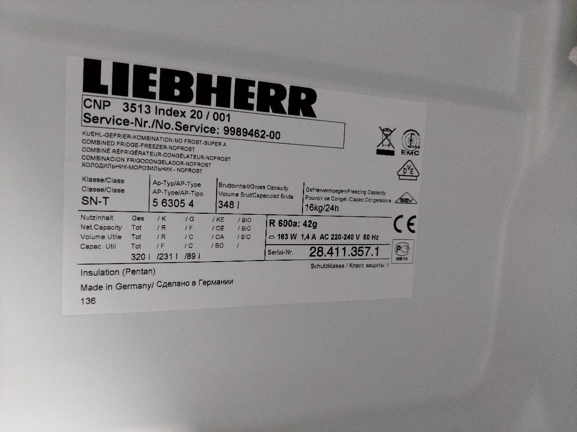 A++ No frost Хладилник с фризер Liebherr , 180 см