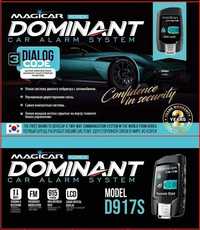 DOMINANT Magicar D917S