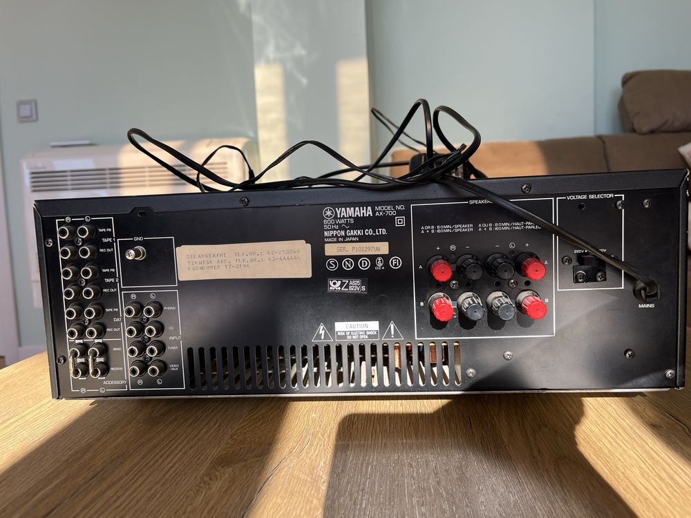 Усилвател YAMAHA AX 700