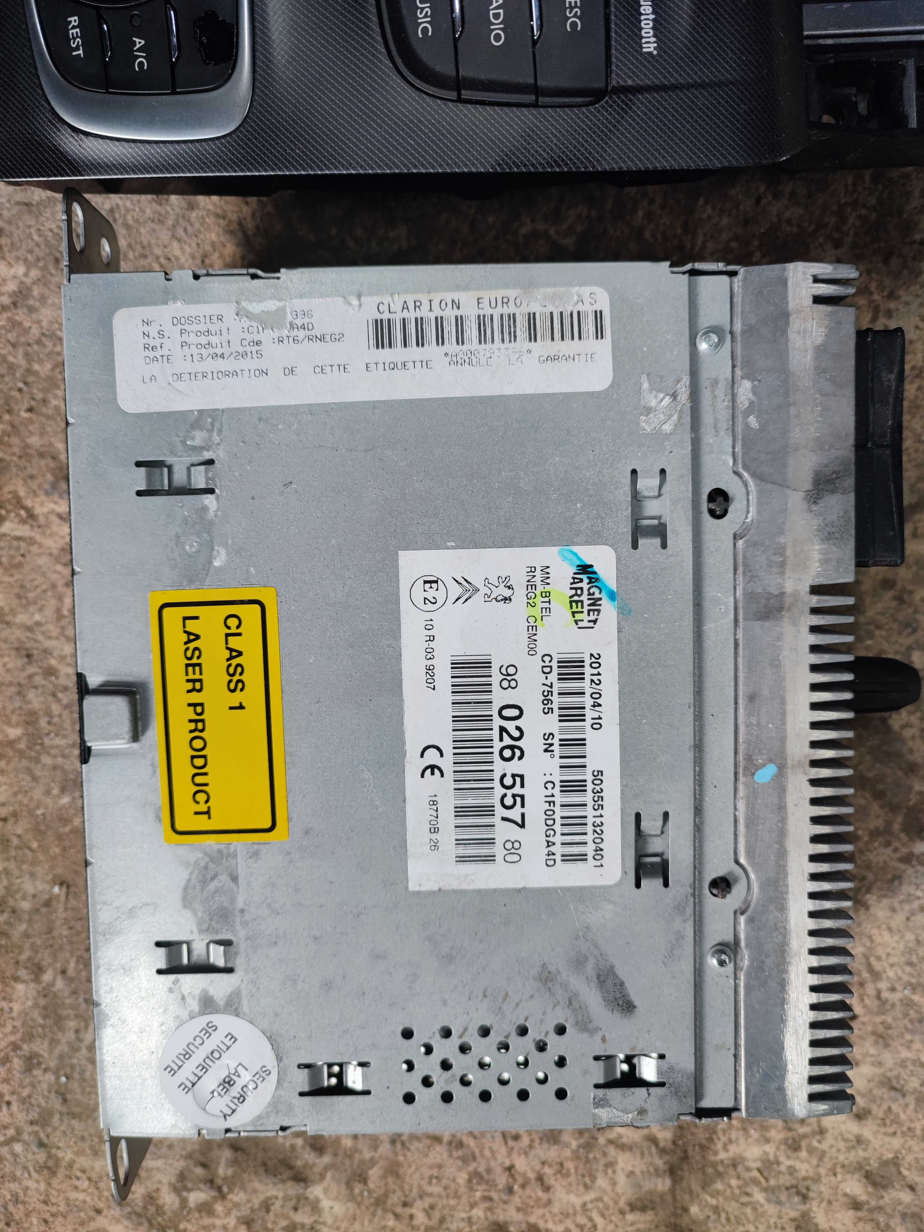 Медия CD player DVD навигация Дисплей Citroen C4 DS4 Пежо 02655780