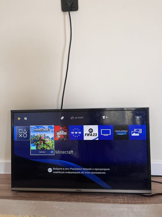Продается PlayStation4