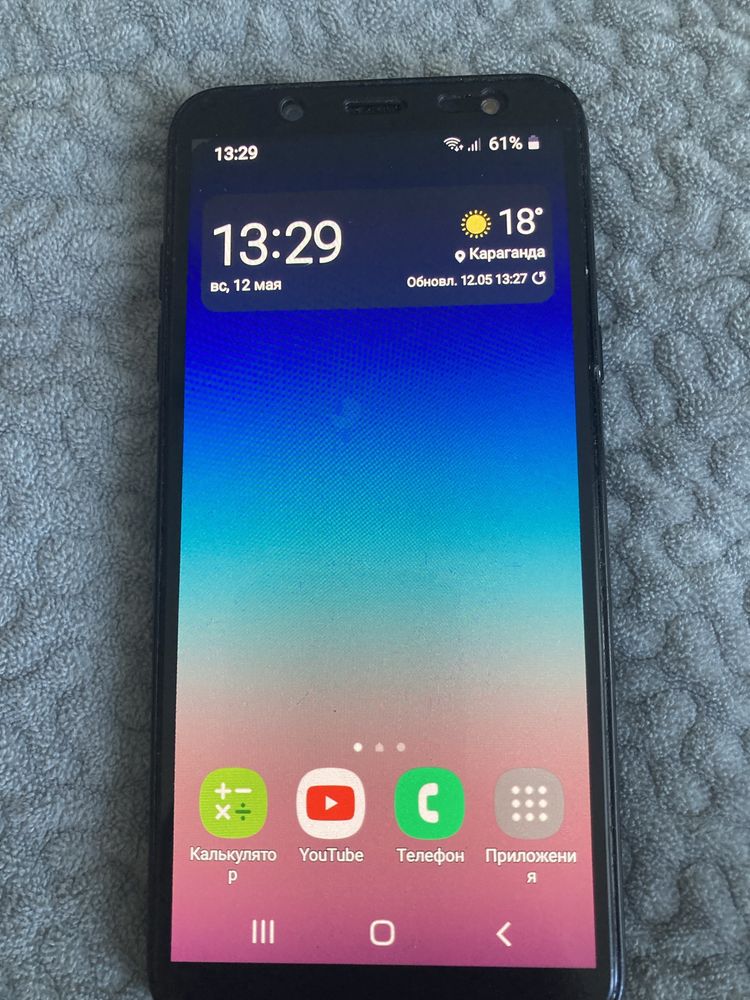 Samsung Galaxy A 6