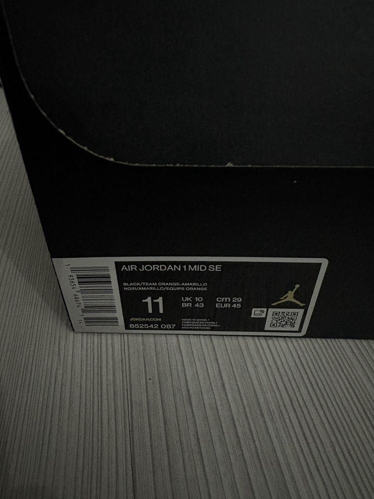 Nike Air Jordan 1 Mid SE