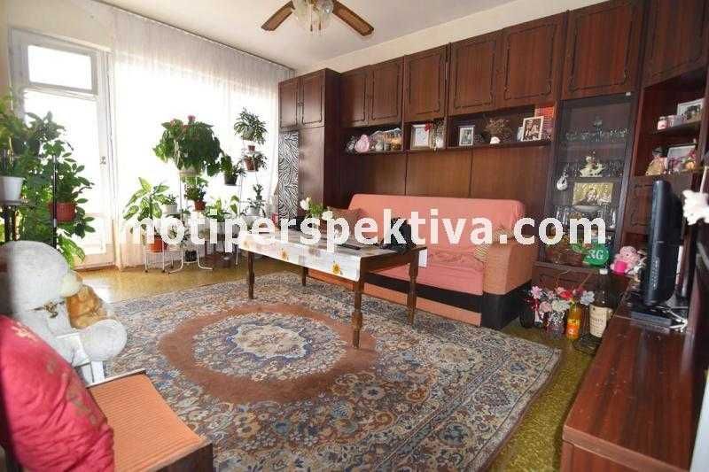 Продава се Тристаен апартамент в Пловдив, Кючук Париж - 90 кв.м за 1078 €/кв.м - Снимка #1
