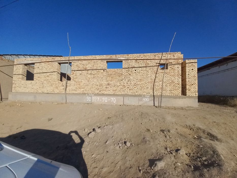 Жай план сатылады