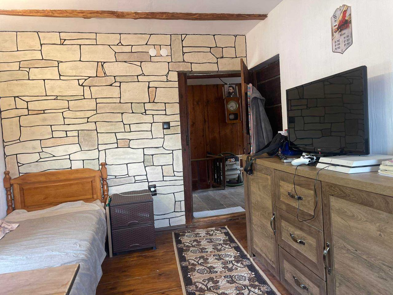 Продава се Къща в с. Катунище, Област Сливен - 116 кв.м за 863 €/кв.м - Снимка #1