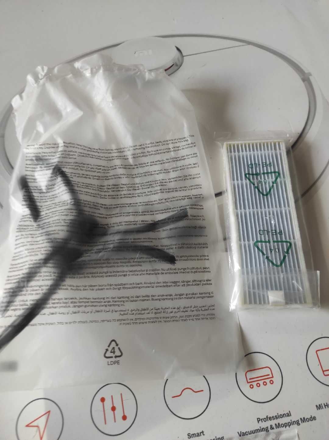 Робот Пылесос Ilife A4S