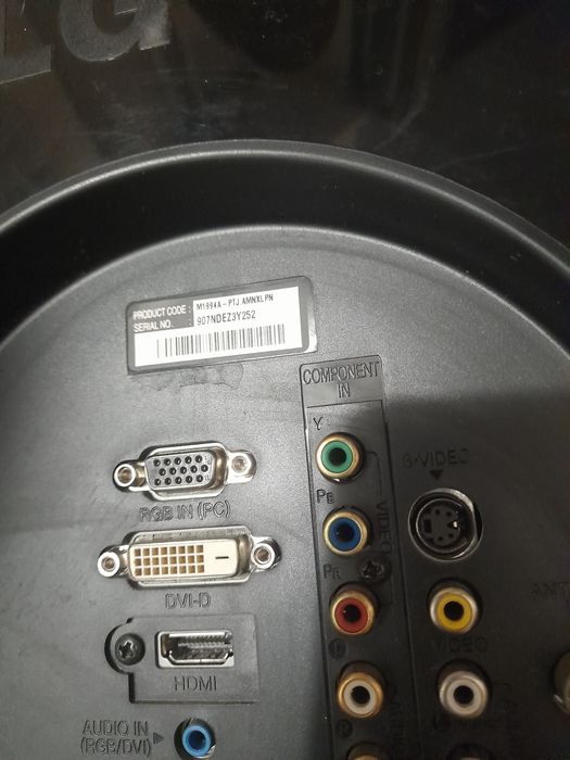 Монитор LG HDMI.