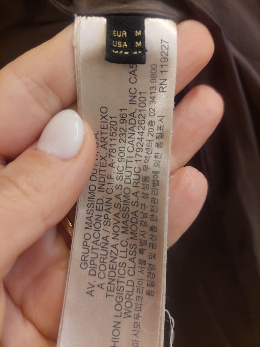 Зимно пухено яке Massimo dutti