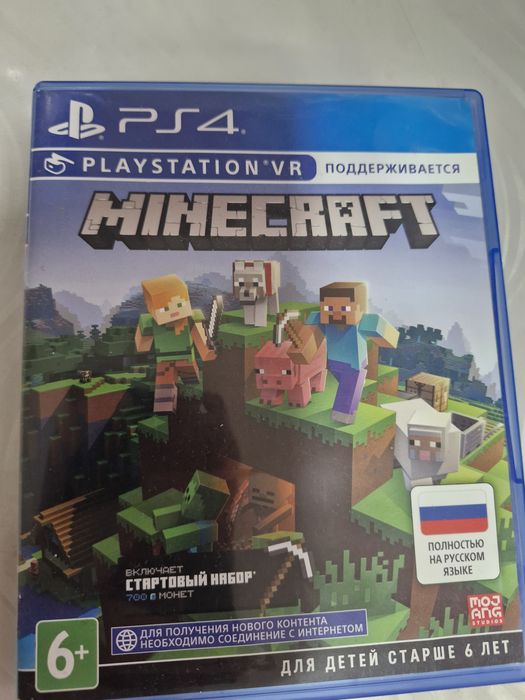 Игры на playstation 4