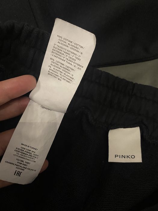 Trening Pinko dama original