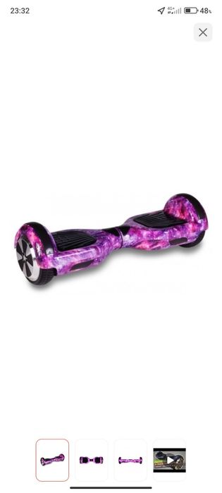 Гироскутер новый