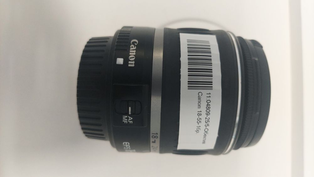 Обектив за Фотоапарат Canon 18-55 mm