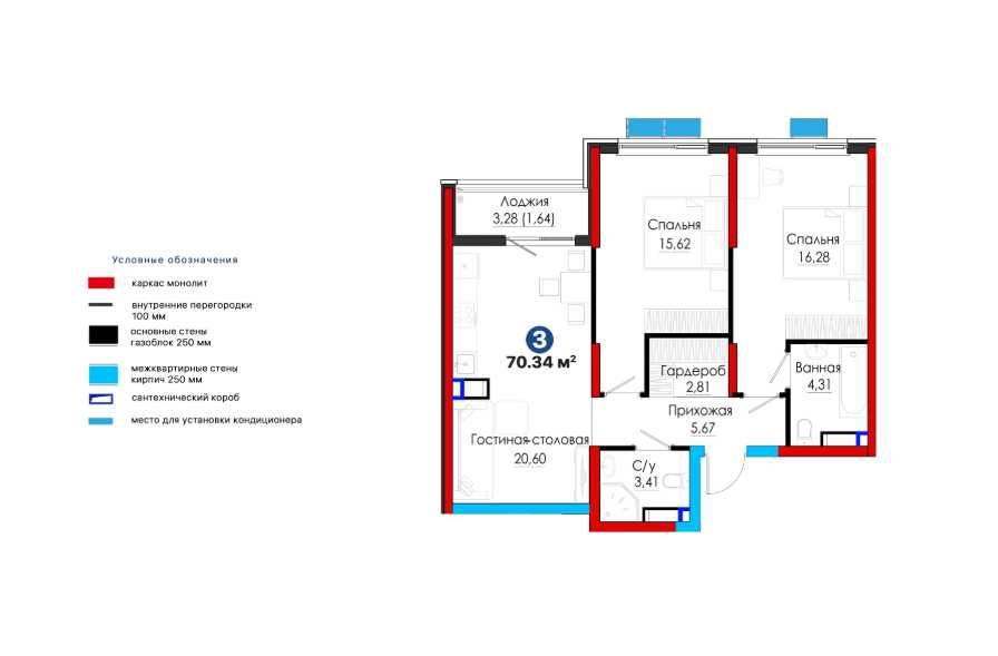 3ком.новая квартира-77750у.е в ШИКАРНОМ Ж.К,ключи сразу,есть ИПОТЕКА(8
