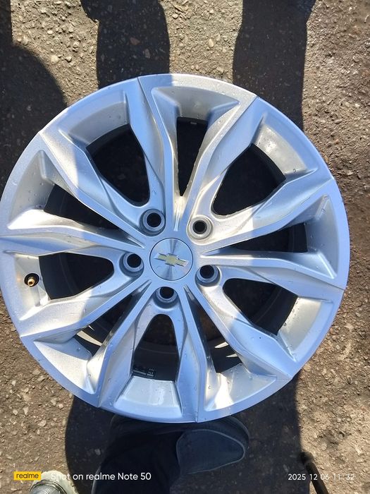 Malibu 2 Premier donale