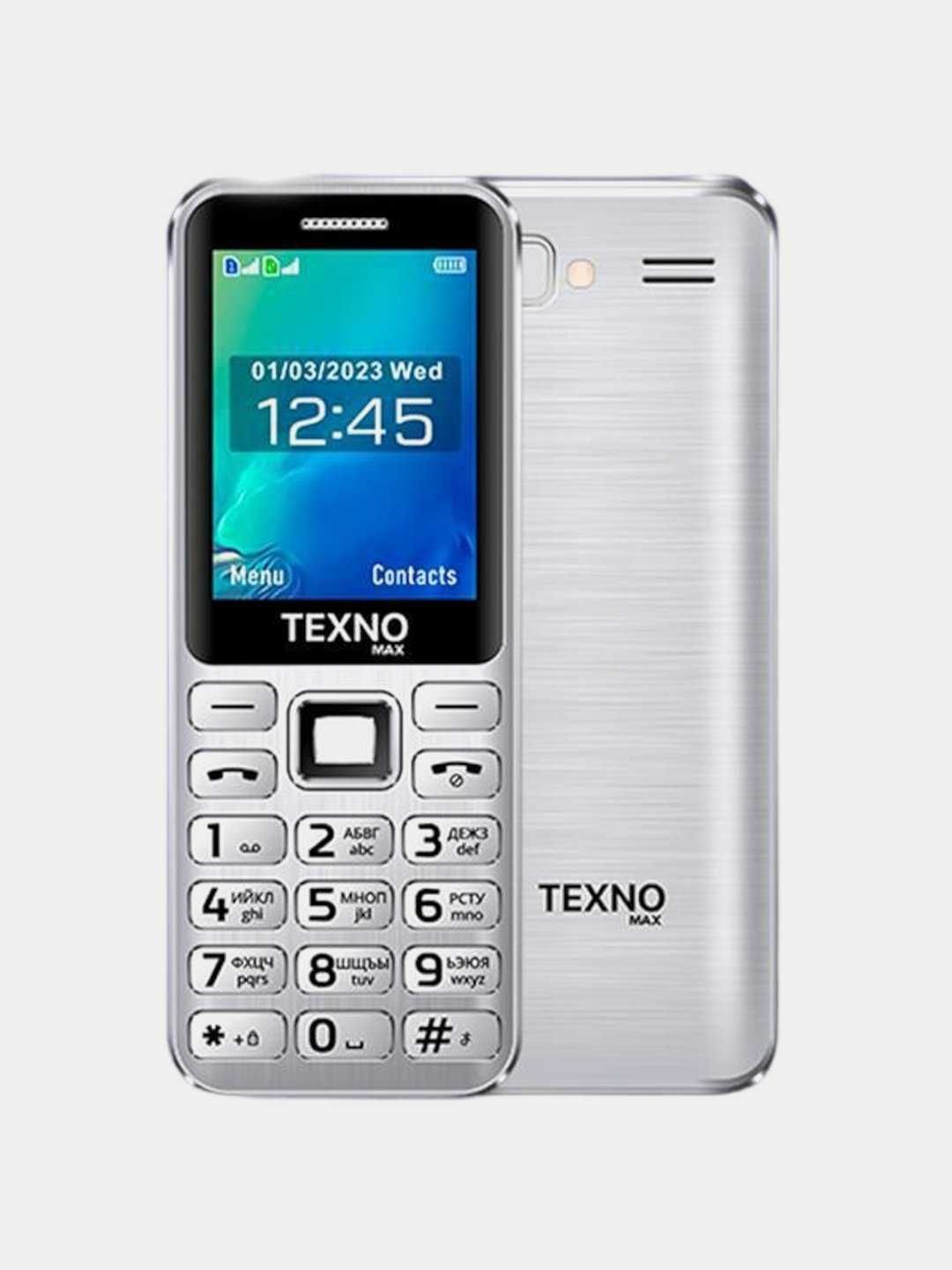 Texno Max 050 (Новый+Гарантия+Скидка) Nokia Knopka New-2024