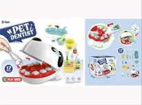 Set dentist medic veterinar, NOU