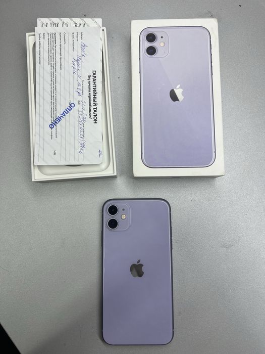 iPhone 11 128Gb Purple