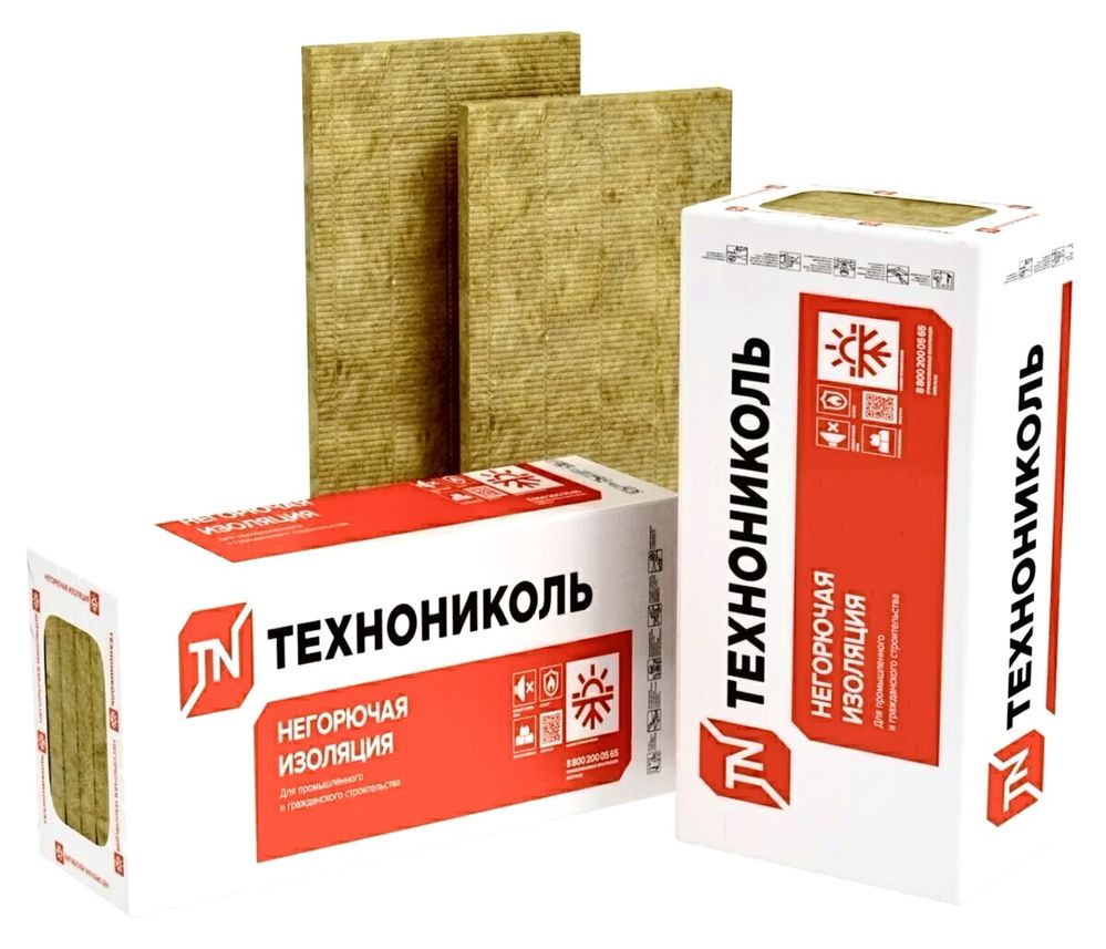 Утепление дома, мембрана, битум, мастика, праймер, минвата