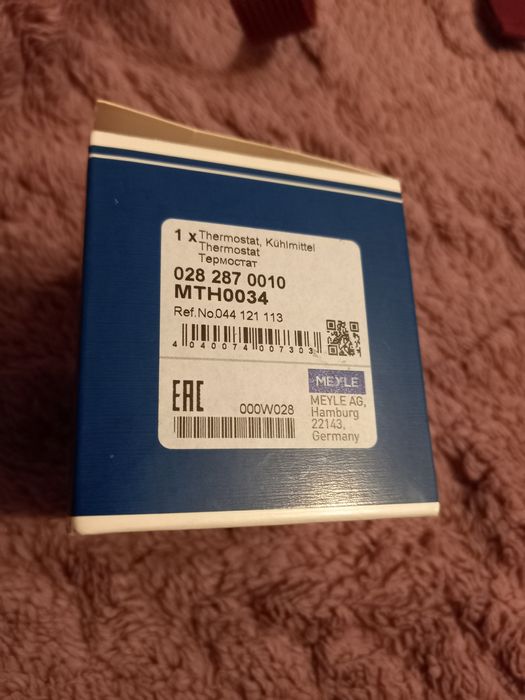 Termostat lichid răcire meyle 0282870010 (Motor 1.9 TDI până în2003)