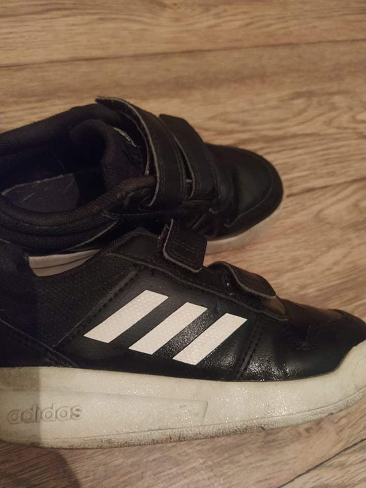 Маратонки Adidas
