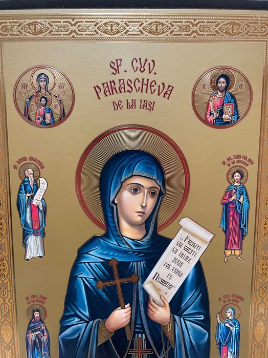 icoana veche sfinta cuvioasa parascheva dim lat 23cm lung 33 cm icoana