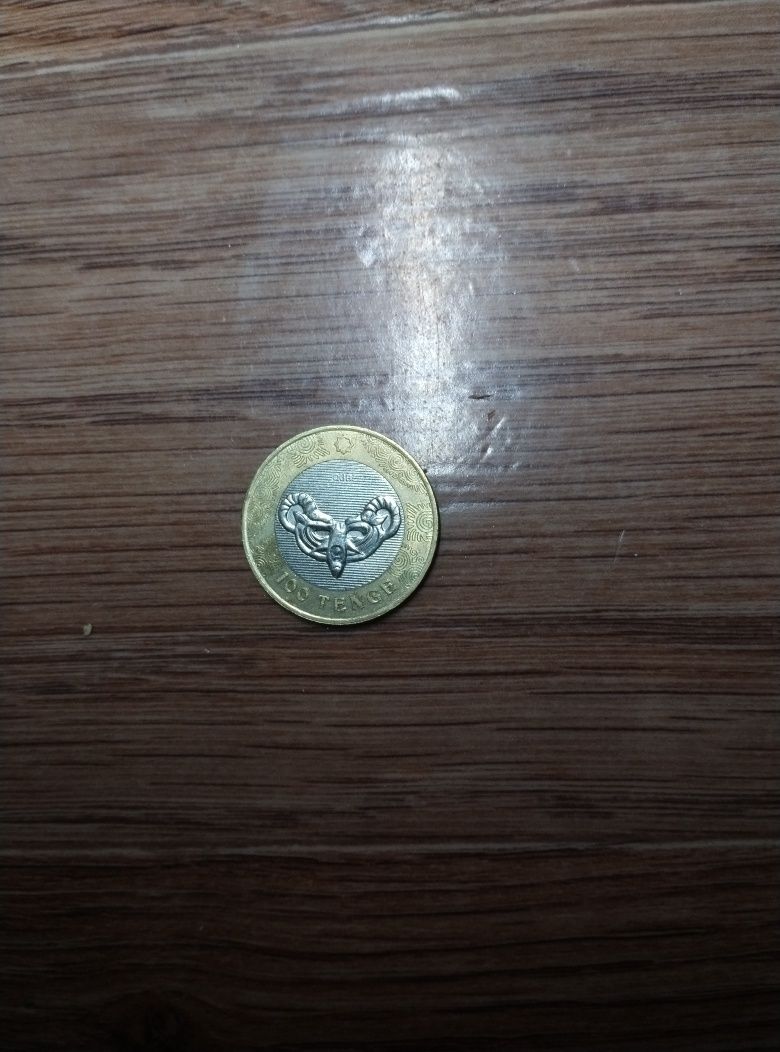 Продается монета, Казахстан маска (Чиликты) Сакский стиль