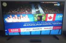 Samsung TV 43inch