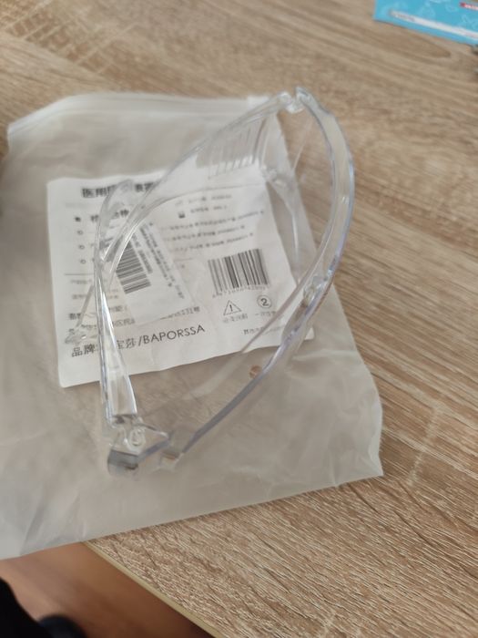 Предпазващи очила при строителни дейности, Чисто Нови!!!