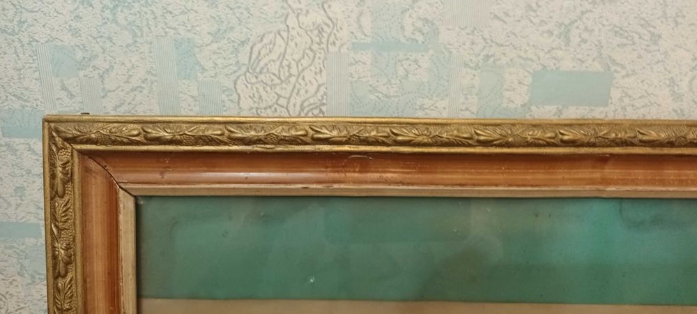 Винтажная рамка-багет с резьбой и золочением, 52×83 см, 1950-е гг.